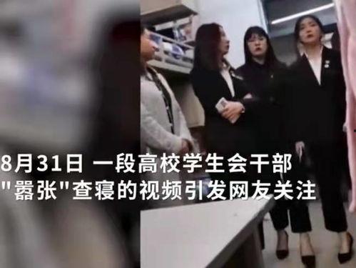 中山爆料渣男事件视频,视频揭露惊人真相,网友热议不断 第1张 中山爆料渣男事件视频,视频揭露惊人真相,网友热议不断 第1张